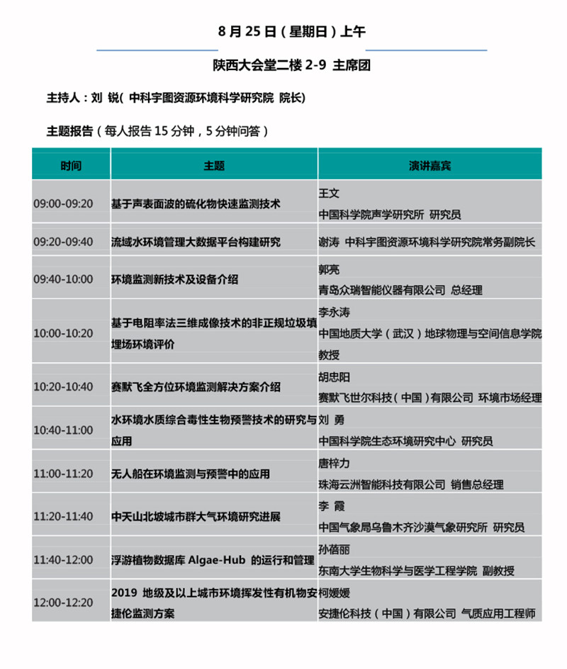 欧美乱妇日本无乱码特黄大片