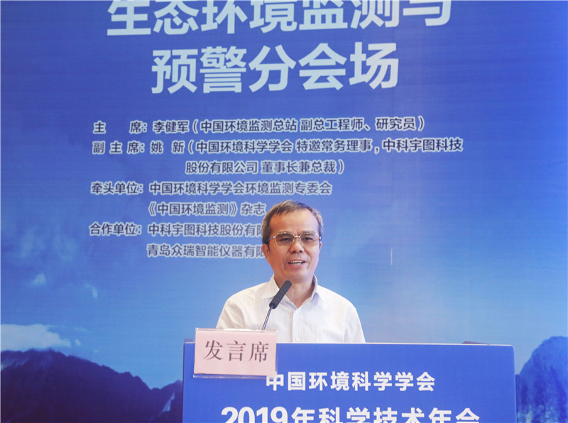 欧美乱妇日本无乱码特黄大片