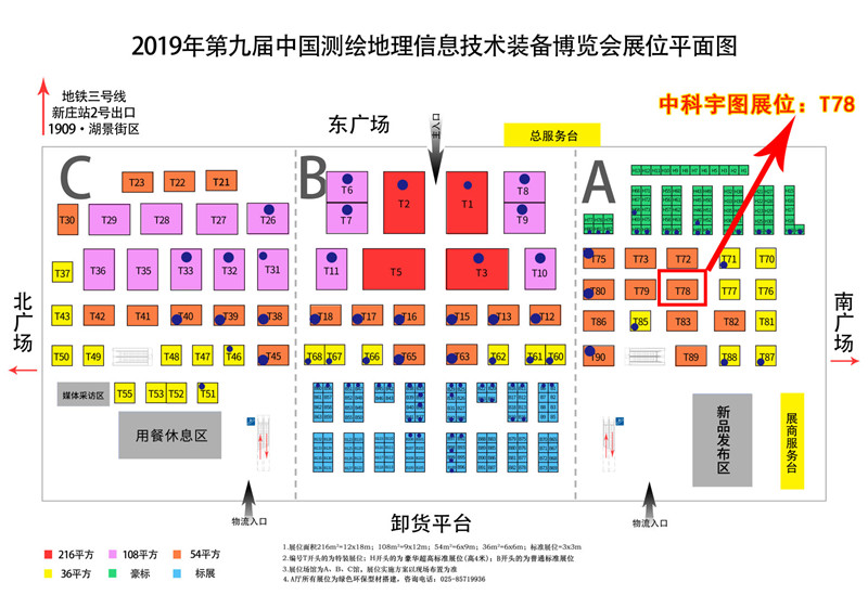 欧美乱妇日本无乱码特黄大片