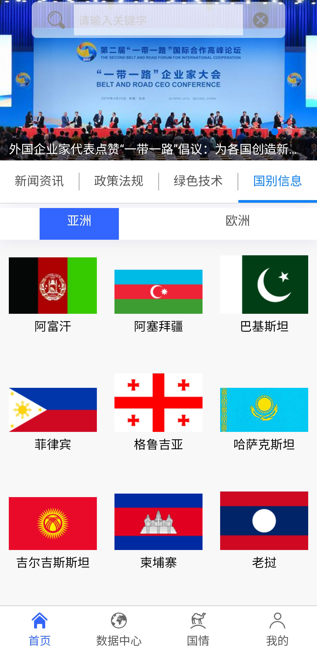 欧美乱妇日本无乱码特黄大片