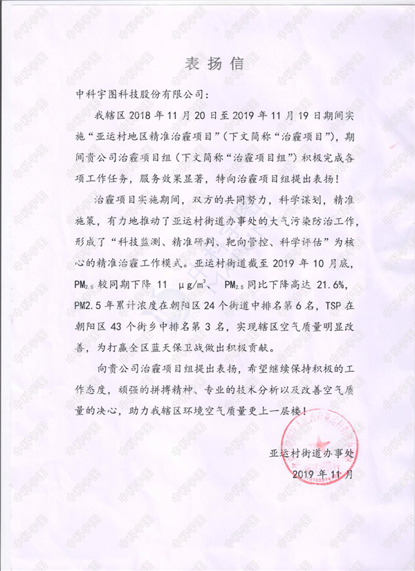 欧美乱妇日本无乱码特黄大片