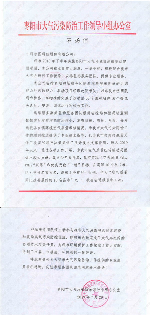 欧美乱妇日本无乱码特黄大片