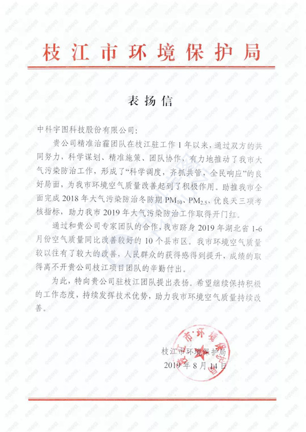 欧美乱妇日本无乱码特黄大片