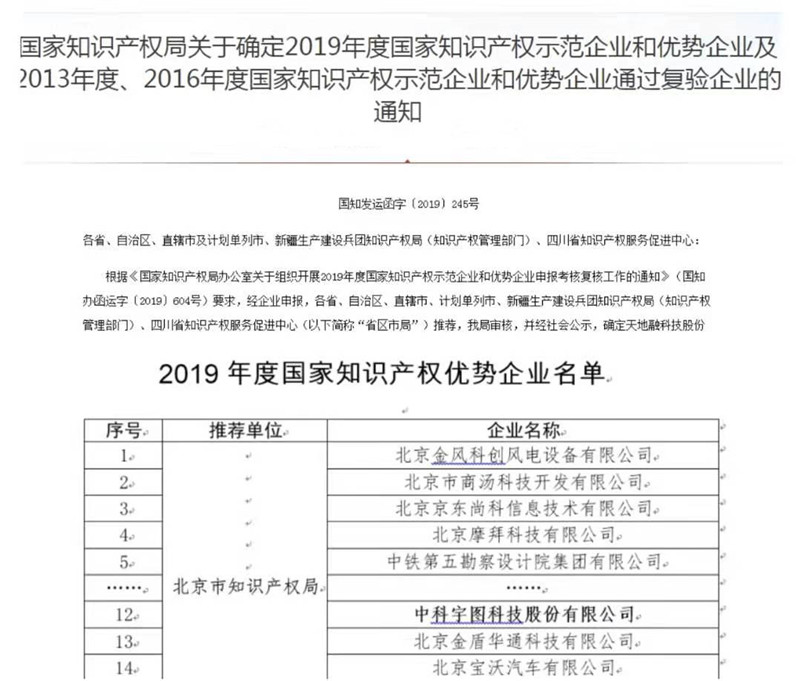 欧美乱妇日本无乱码特黄大片