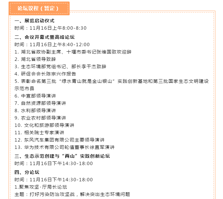 欧美乱妇日本无乱码特黄大片