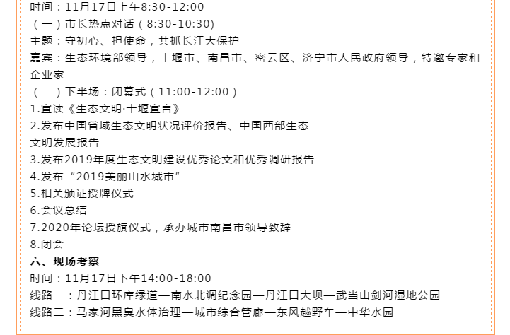 欧美乱妇日本无乱码特黄大片