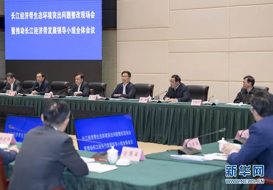 欧美乱妇日本无乱码特黄大片