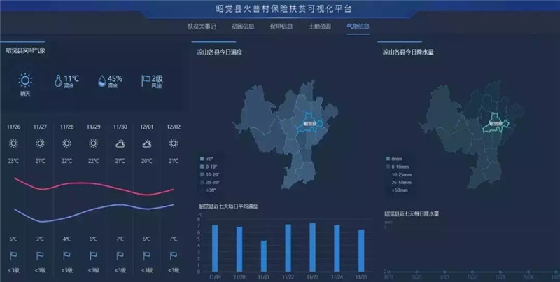 欧美乱妇日本无乱码特黄大片