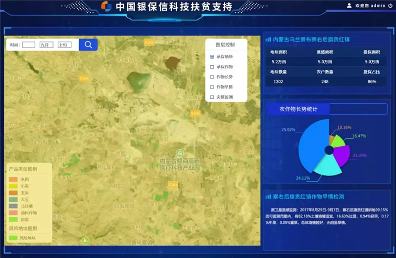 欧美乱妇日本无乱码特黄大片