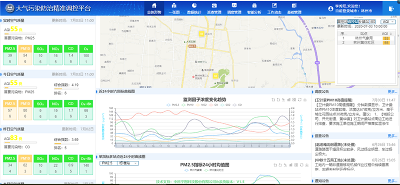 欧美乱妇日本无乱码特黄大片