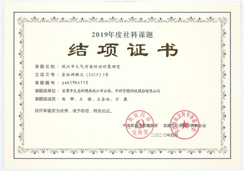 欧美乱妇日本无乱码特黄大片