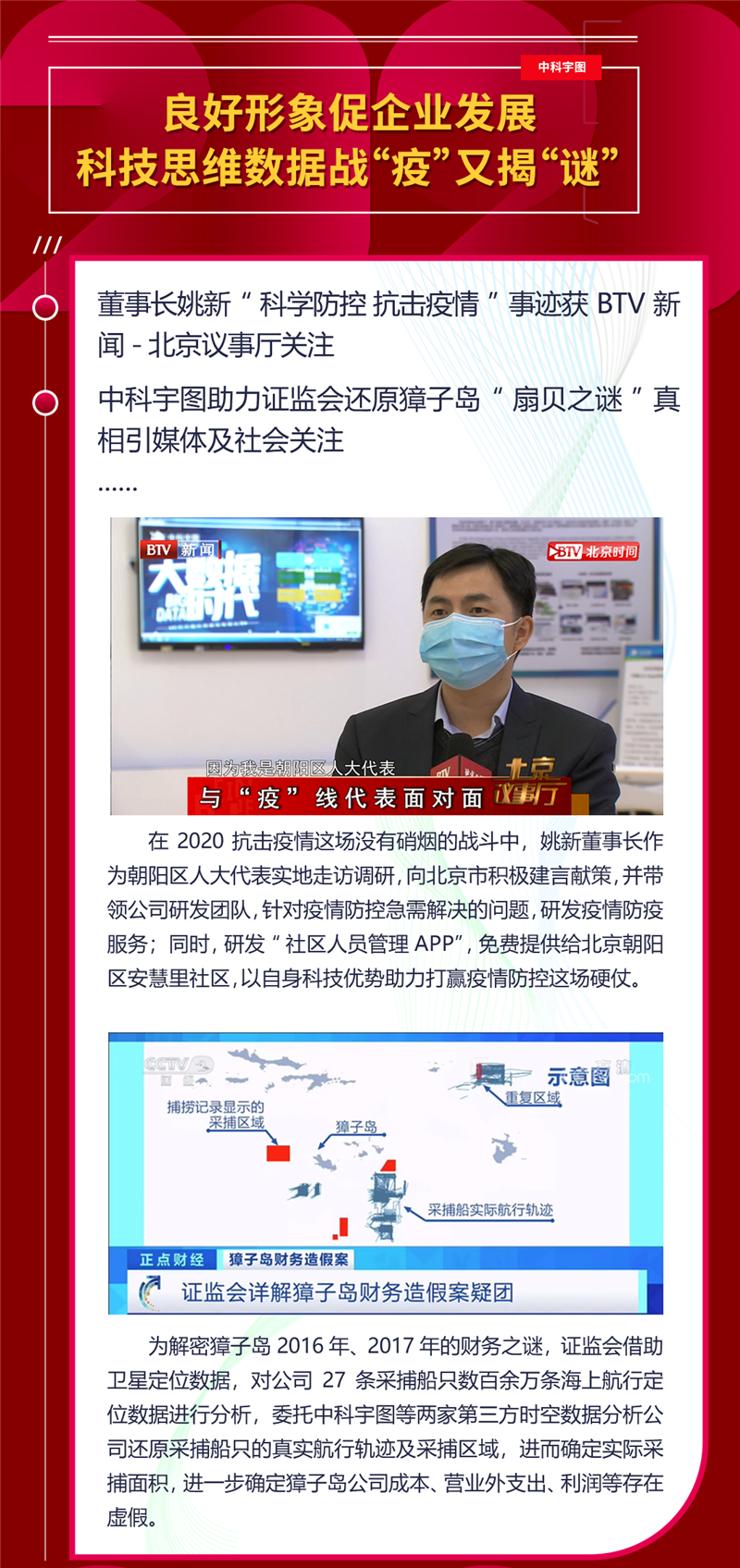 欧美乱妇日本无乱码特黄大片