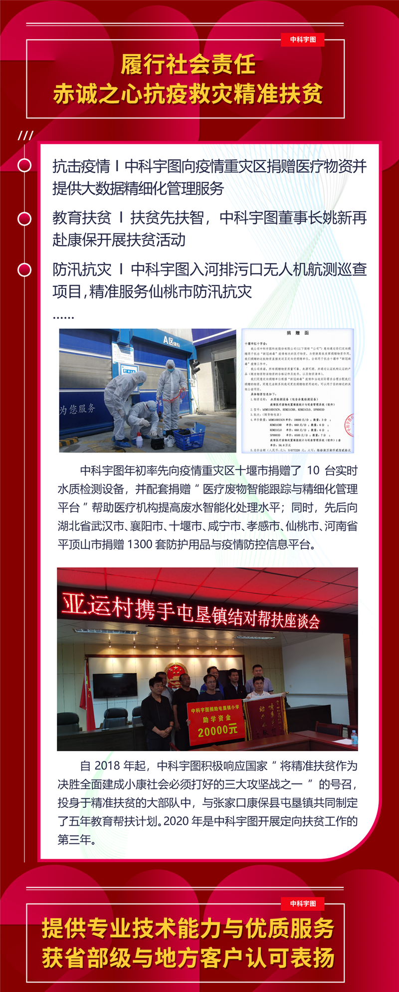 欧美乱妇日本无乱码特黄大片