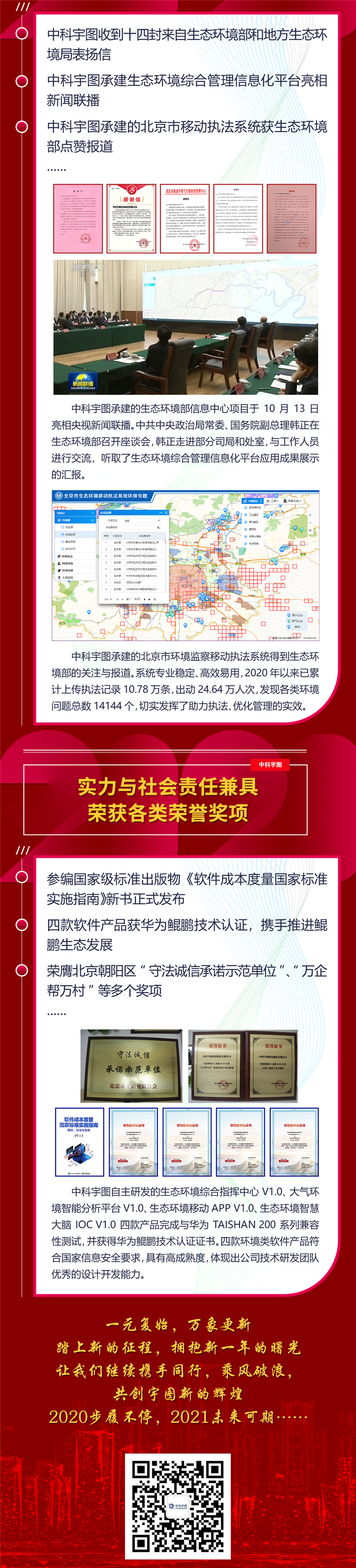 欧美乱妇日本无乱码特黄大片