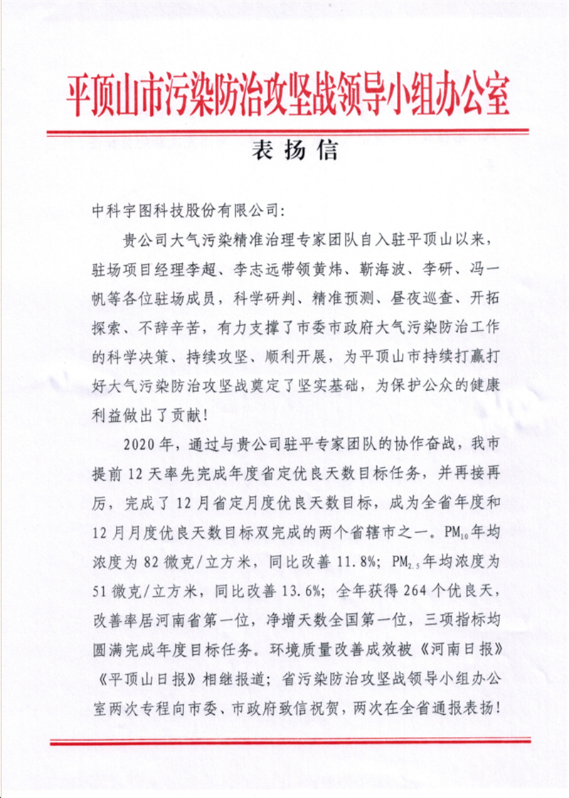 欧美乱妇日本无乱码特黄大片