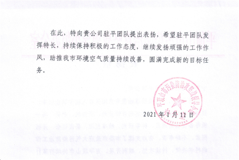 欧美乱妇日本无乱码特黄大片