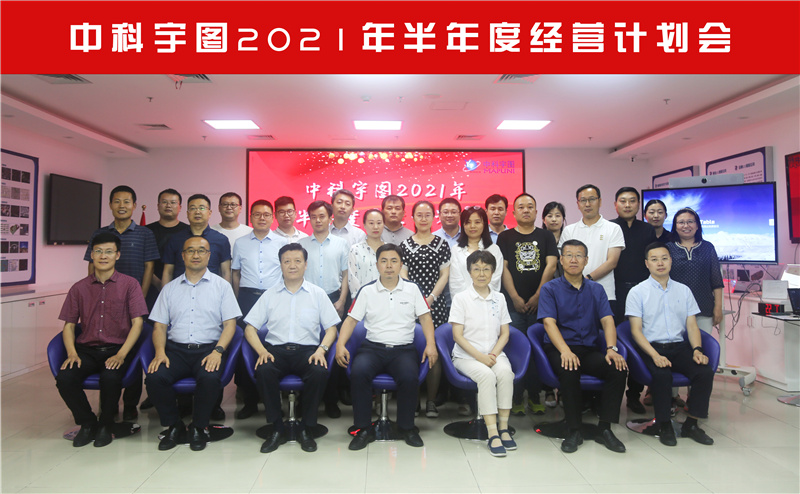 欧美乱妇日本无乱码特黄大片