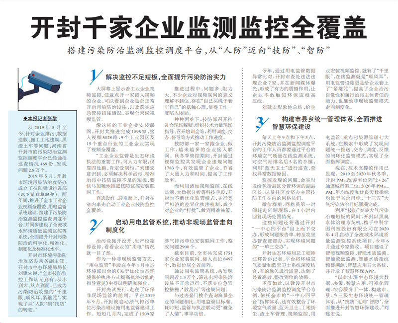 欧美乱妇日本无乱码特黄大片