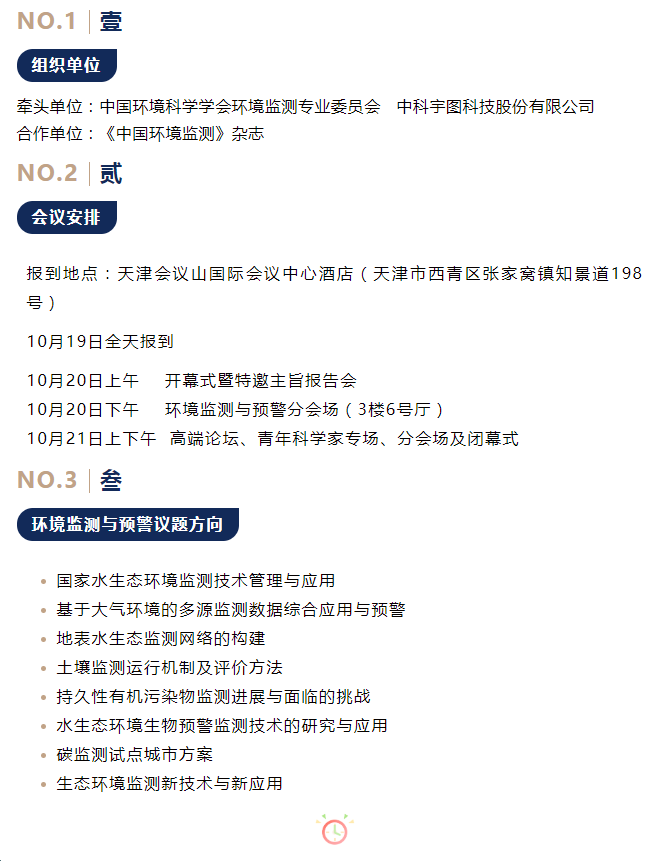 欧美乱妇日本无乱码特黄大片