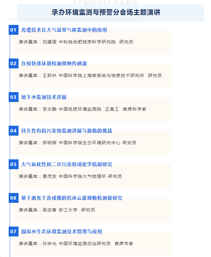 欧美乱妇日本无乱码特黄大片