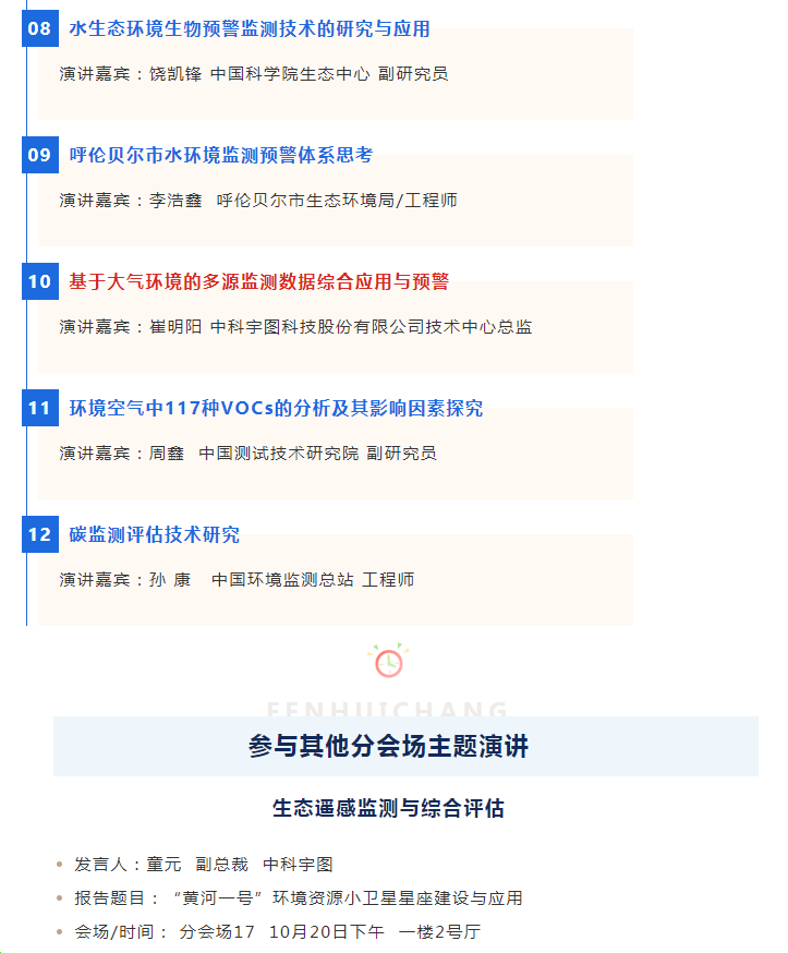 欧美乱妇日本无乱码特黄大片