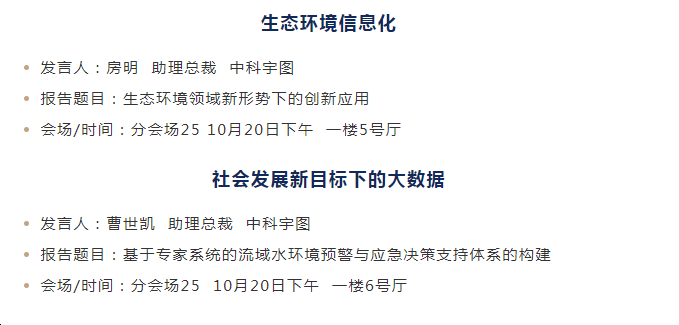欧美乱妇日本无乱码特黄大片